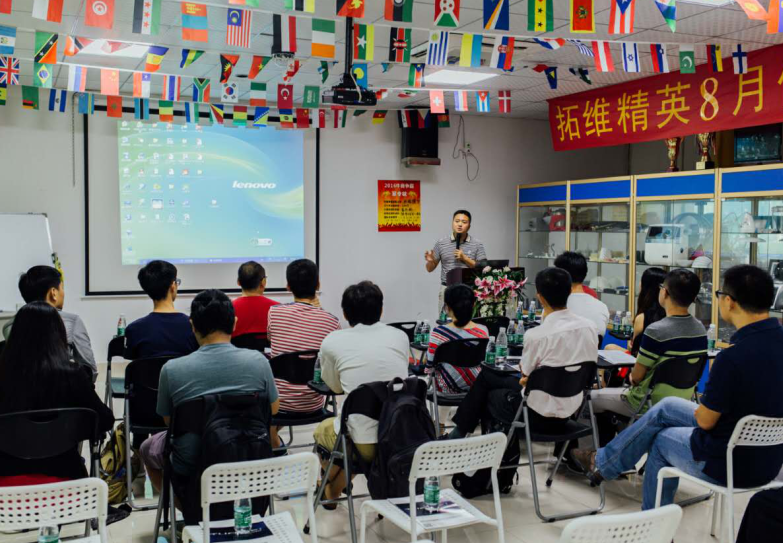 青年创新沙龙分享现场