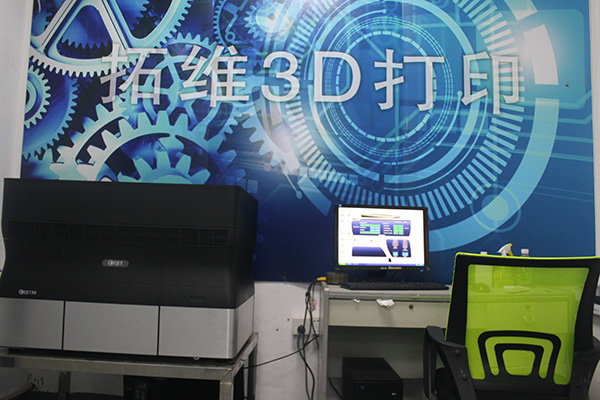 3d打印设备