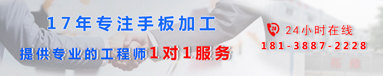 联系我们
