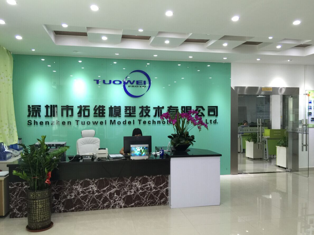 深圳福永手板模型厂